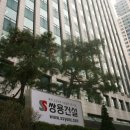SK(주) 대덕 데이터센터 비즈니스워치