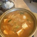 수서-107 | [임신 24주차]잘 먹고 돌아다닙니다