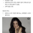 강헤어 | [w3. 웨딩촬영] 강은 헤어메이크업, 원장님 후기