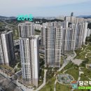 한들가스 이미지