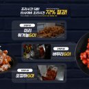 멀티샵 이미지
