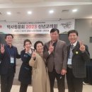 대구한의대학교 대학원 이미지