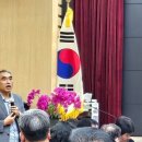 우송당구장 이미지