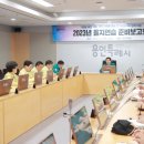 을지북 이미지