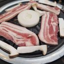 엑스포로539번길(유성-44) 이미지