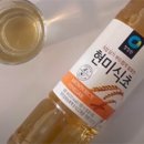 리빙코 이미지