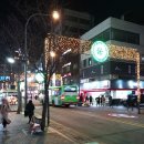 포석정다방