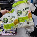 원주２４시편의점 이미지