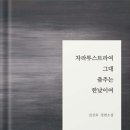 아하하 아트컴퍼니 이미지