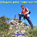 큰골샘터 이미지