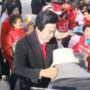 광천약수터 이미지