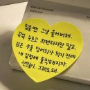 뷰어 - 유성구 엑스포로 1 | 인스타스토리뷰어 쓰다 개인정보 털릴 뻔한 후기