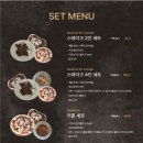 핏제리아루카구리갈매점 - 3053 | 핏제리아루카구리갈매점