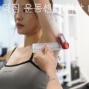 더짐운동센터 이미지