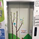 구로구 오류보건지소 이미지