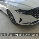 고색자동차공업사 이미지