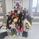 용인대선일태권도장 이미지