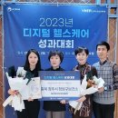 청원경로당 이미지