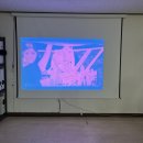 (유) 정인 | [공지] 가정용 중고빔프로젝터 수리 후기 수원업체 &#34;정인빔프로젝터&#34;