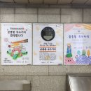 공릉초등학교 이미지