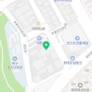 세사리빙산격점