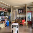 페리카나 포천점 이미지