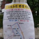 SK오성주유소 네이버블로그