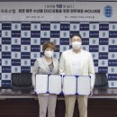 청정제주유통