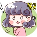 규방공예&야생화자수 이미지