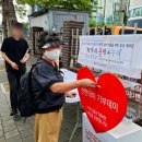 오정노인복지관(본관) 이미지