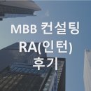 비씨지컨설팅 이미지