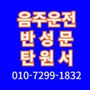 수성행정사사무소 이미지