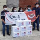 위천지역아동센터 이미지