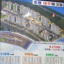 대주마트 이미지