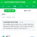 연수전자 이미지