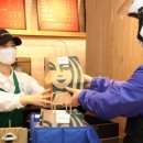 (주)이마트 역삼점 이미지