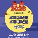 라포치과의원 네이버블로그