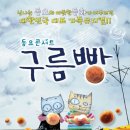 코엑스 아트홀 네이버블로그