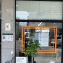 봉곡동320 | 구미 봉곡동 커피 맛집 셔터룸