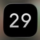 이마트24 R부평센트럴점 | 잘 vertigo 버텼다