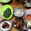 상진호숯불닭구이 이미지