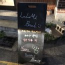 부일로275번길 네이버블로그