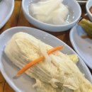 횡성돈밭촌생고기 이미지