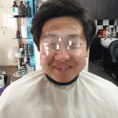살롱드라온