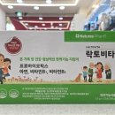 후곡수약국 네이버블로그