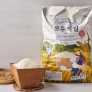 모두모두농산