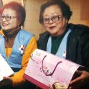 사랑실은 교통봉사대 제천지대