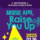 콜로플라스트 코리아 (주) 이미지