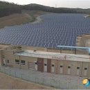 허브 태양광발전소 이미지