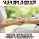 (주)유바이오젠 이미지